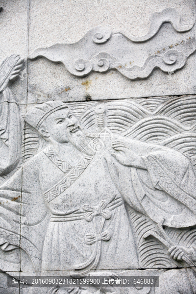 八仙過(guò)海,呂洞賓