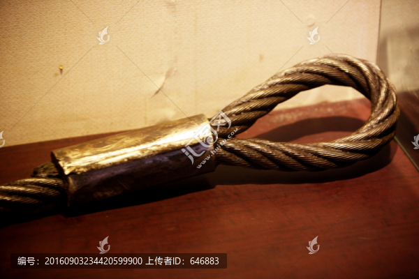 纜繩