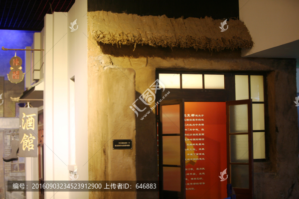 民國建筑,老建筑