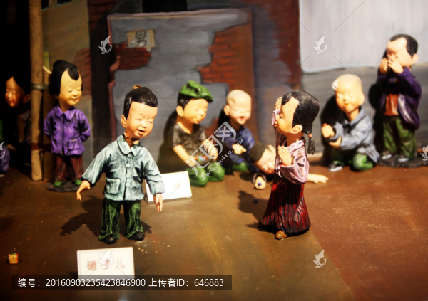 童年游戲,兒時記憶,砸子兒