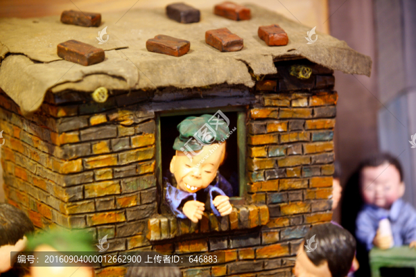 兒時記憶,童年回憶