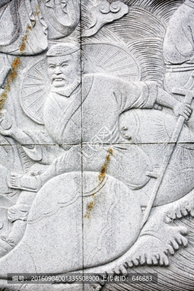 八仙過海,傳說人物,鐵拐李