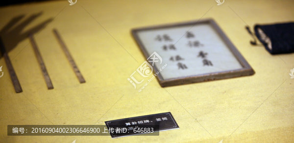 抽簽,簽兒,竹簽