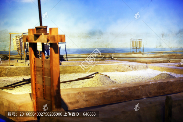 鹽廠,歷史古跡