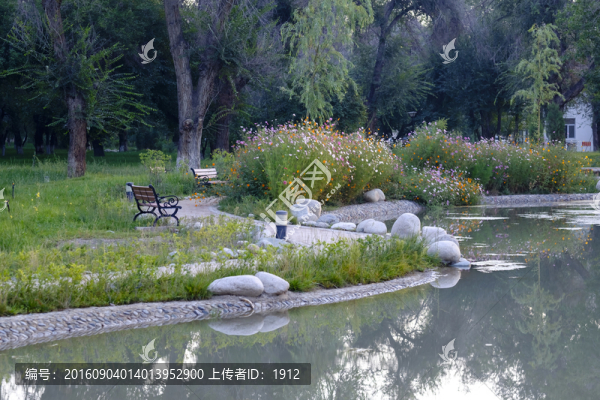 公園