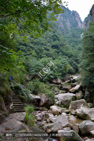 黃山西海大峽谷