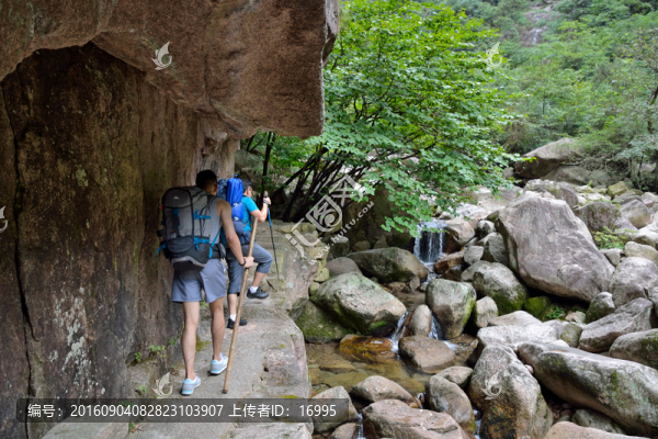 黃山西海大峽谷