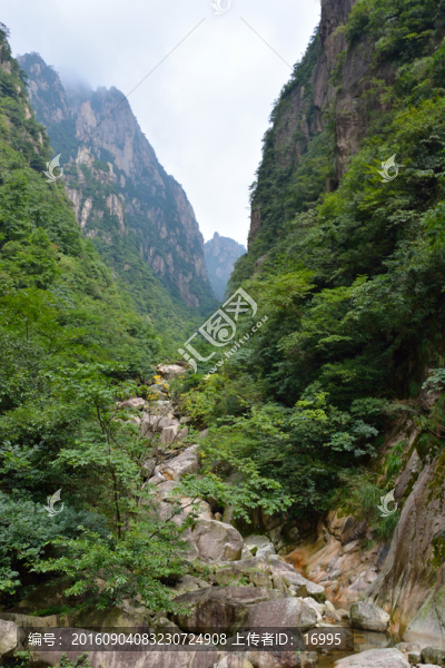 黃山西海大峽谷