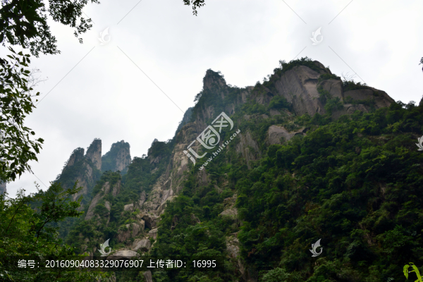 黃山