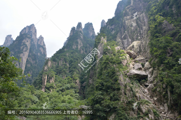 黃山