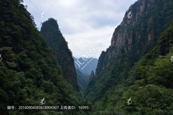 黃山西海大峽谷