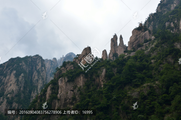 黃山