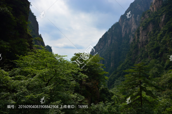 黃山西海大峽谷