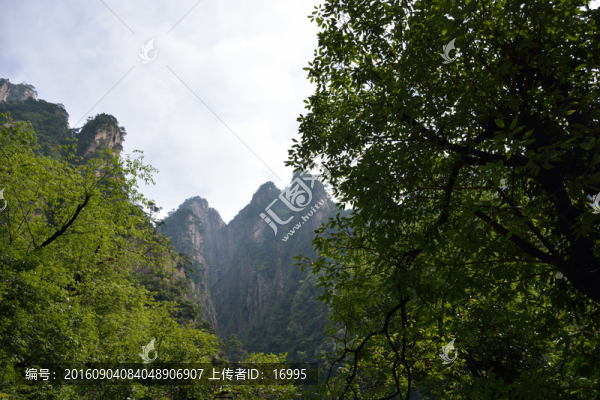 黃山