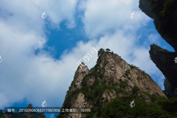 黃山