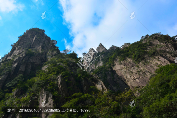 黃山