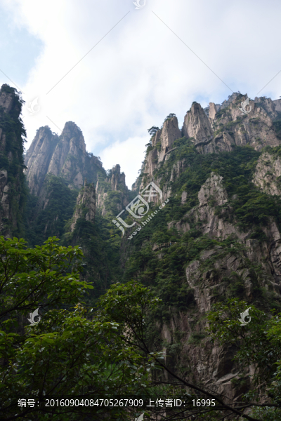 黃山