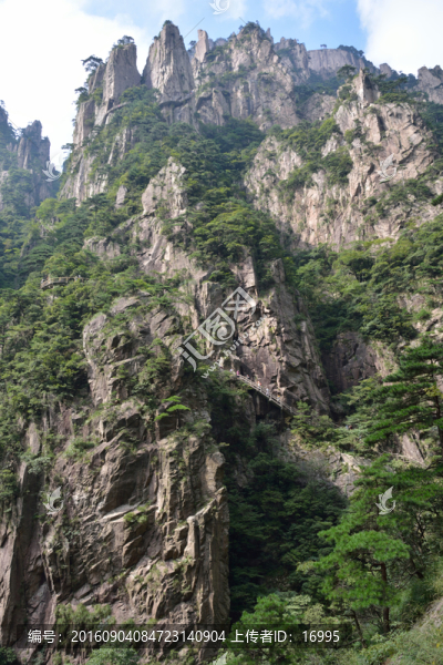 黃山