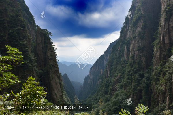 黃山西海大峽谷