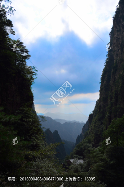 黃山西海大峽谷