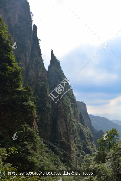 黃山