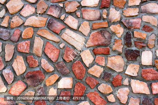 文化石,陶瓷,瓷磚,彩色彩釉