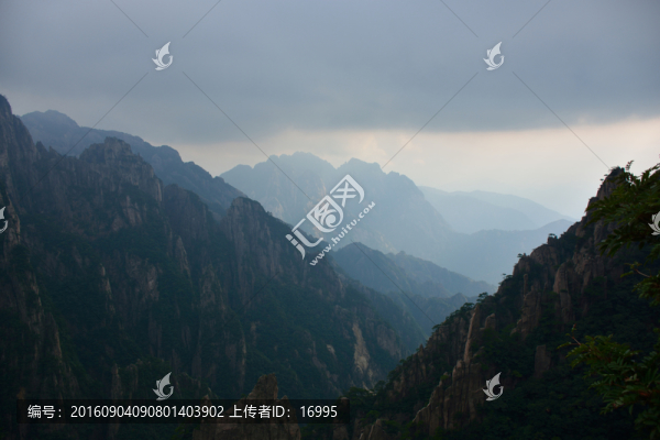 黃山