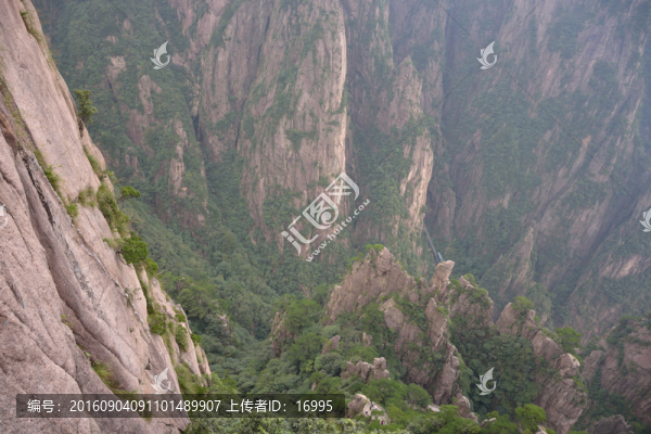 黃山