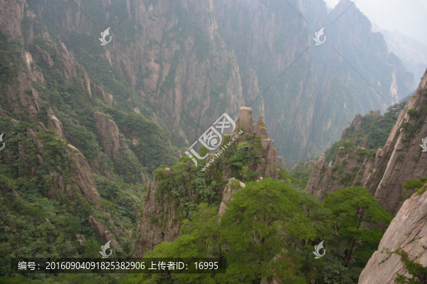 黃山