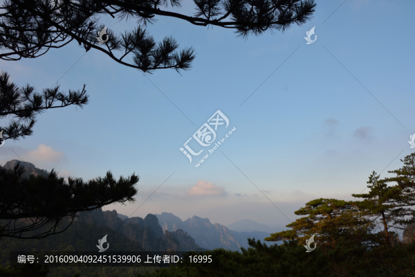 黃山