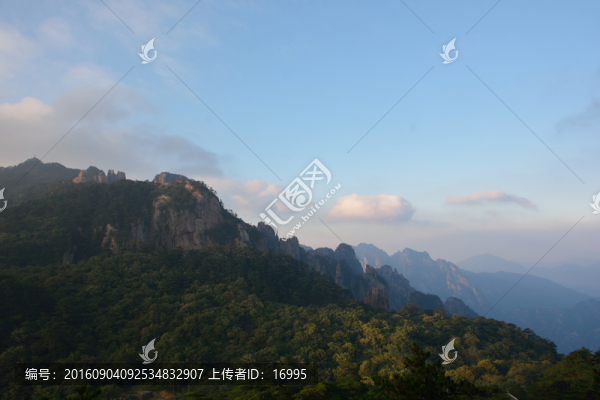 黃山