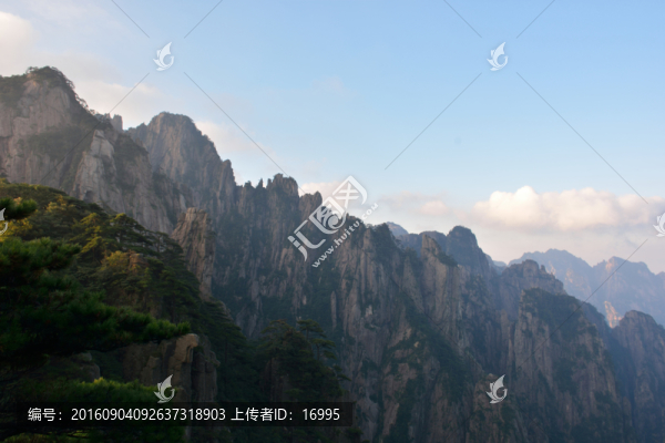 黃山