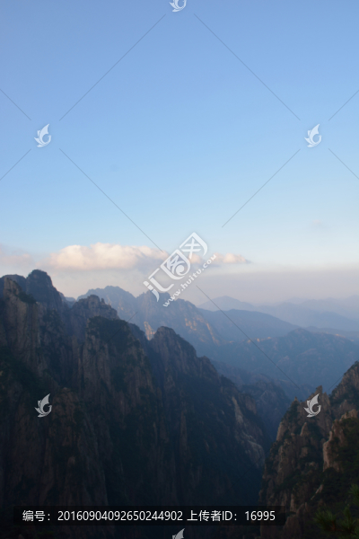 黃山