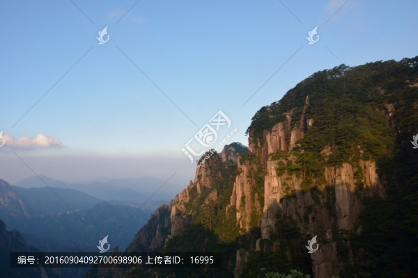 黃山