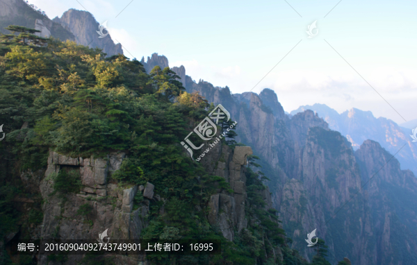 黃山