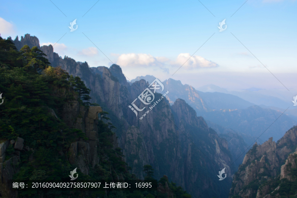 黃山