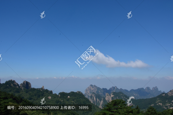 黃山