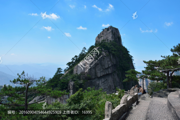 黃山