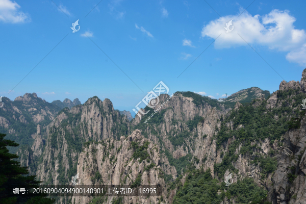 黃山