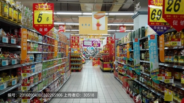 中秋節(jié)的超市