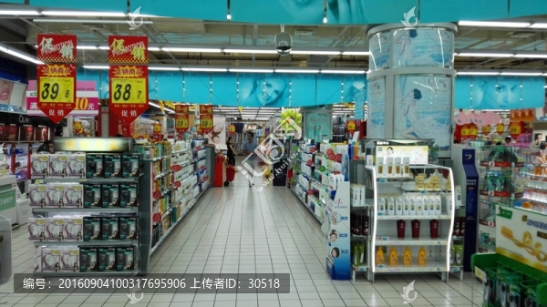 中秋節(jié)的超市
