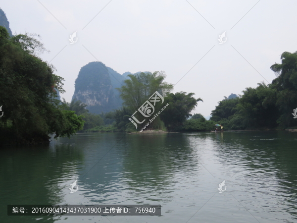 遇龍河