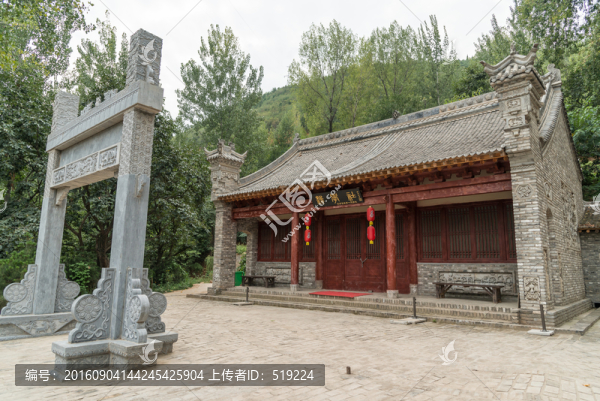 白鹿原民俗文化村