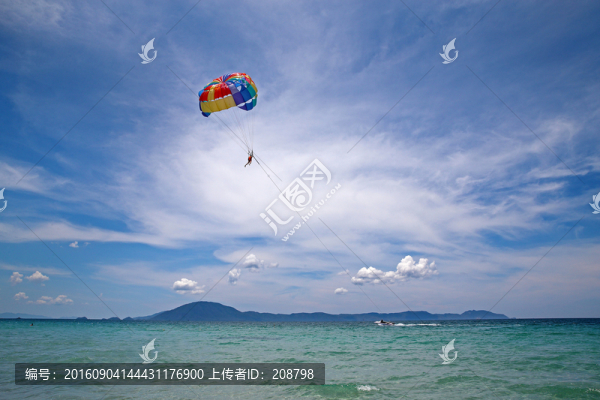 海上滑翔傘