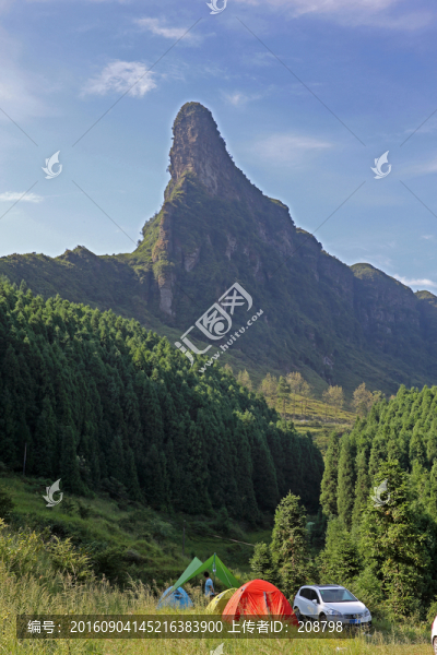 山峰