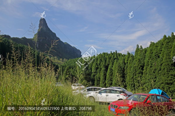 高山