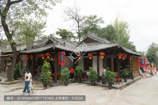 白鹿原民俗文化村