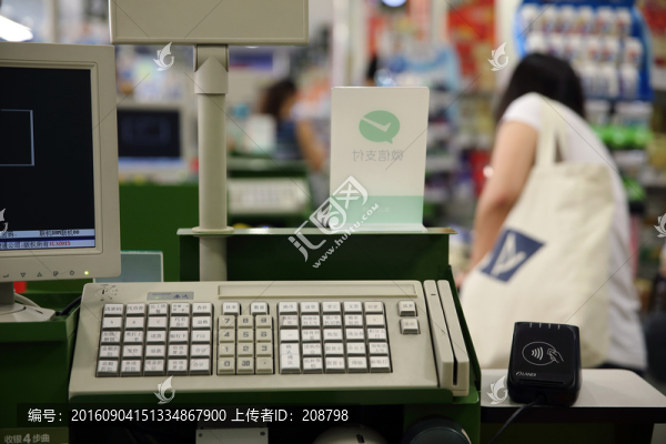 超市收銀臺