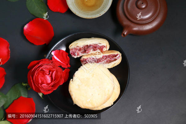 鮮花餅