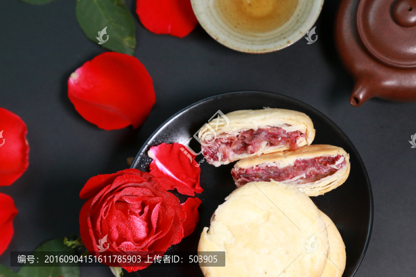 鮮花餅